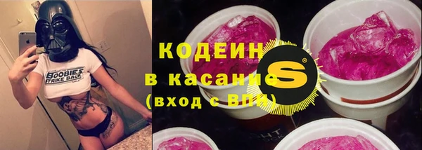 гидропоника Володарск