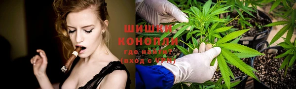 спайс Верхний Тагил