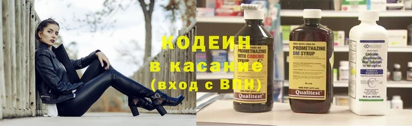 mdpv Волосово