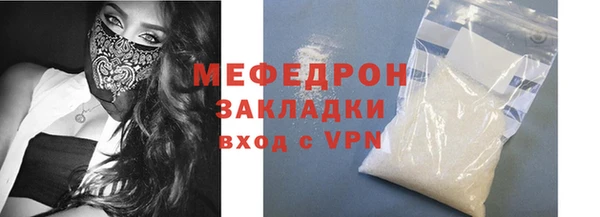 гидропоника Володарск
