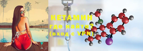 ГАЛЛЮЦИНОГЕННЫЕ ГРИБЫ Верхнеуральск