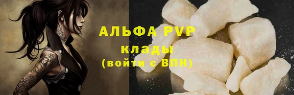 ГАЛЛЮЦИНОГЕННЫЕ ГРИБЫ Верхнеуральск